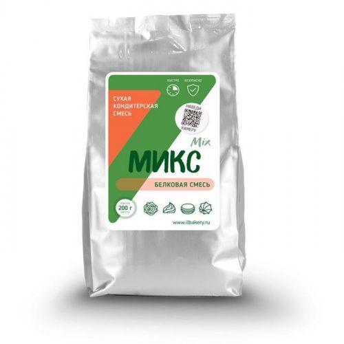 Ил-Микс, 0,2кг.