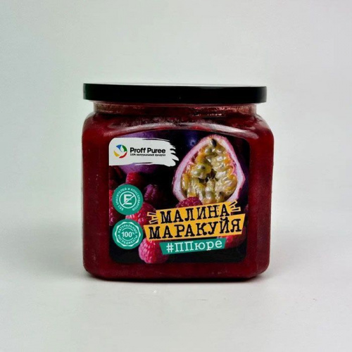 Пюре замороженное Микс Малина-Маракуйя Proff Puree, 500г Пюре замороженное Микс Малина-Маракуйя Proff Puree, 500г
