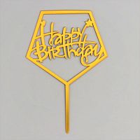 Топпер акрил. "Happy Birthday квадрат" золото