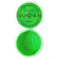 Краситель сухой перламутровый GLICAN "Яблоко", 10г