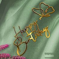 Топпер пластиковый "Happy Birthday" с бабочкой, золото