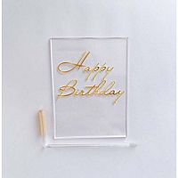 Акриловый топпер "Happy Birthday" мини, прозрачный