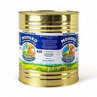 Молоко цельное сгущенное с сахаром Коровка из Кореновки, 3.8кг