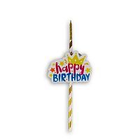 Топпер-свеча "Happy Birthday с короной" с подсветкой