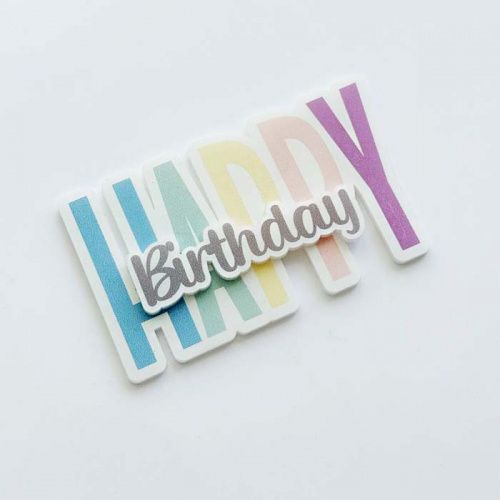 Акриловый топпер "Happy Birthday" цветной Акриловый топпер "Happy Birthday" цветной