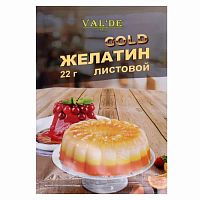 Желатин листовой Евальд GOLD, 220 Bloom упак. 22г.