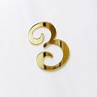 Зеркальный акриловый топпер цифра "3" 7см