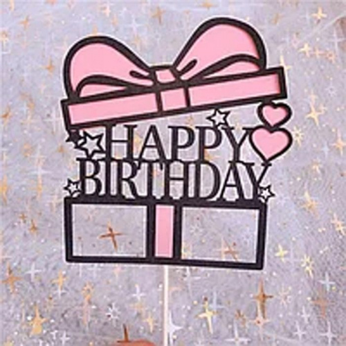 Топпер бумажный подарок с бантом "Happy Birthday" розовый Топпер бумажный подарок с бантом "Happy Birthday" розовый